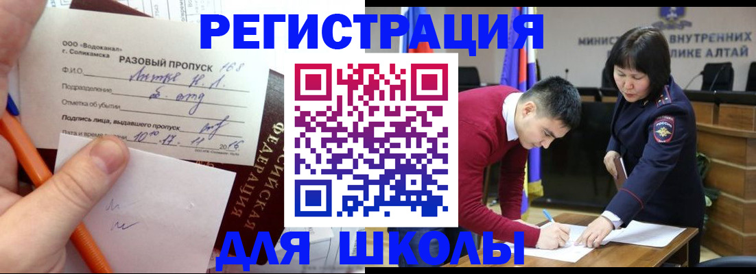 форма 3 в Козловке